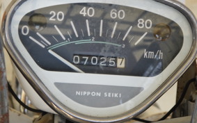 HONDA DAX 50 ST50