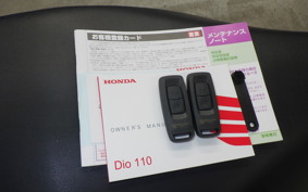 HONDA DIO 110 2022 JK03