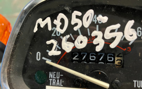 HONDA YUUBIN CUB MD50