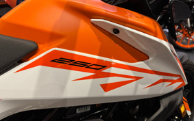 KTM 250 ADVENTURE JGD40