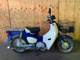 Фото Honda SUPER CUB50 с японского аукциона