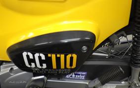 HONDA CROSS CUB 110 JA45