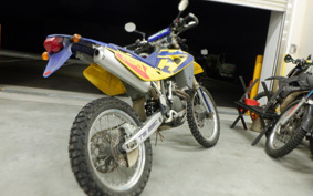 HUSQVARNA IS SC BAR NATE250