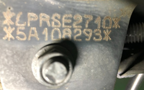 YAMAHA MAJESTY 125FI SE27