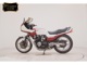 Фото Honda CBX550F 2026 с японского аукциона