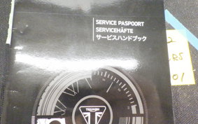 TRIUMPH TRIUMPH SPEED TRIPLE RS 2018