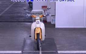 HONDA LITTLE CUB