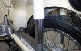 HONDA LITTLE CUB E 2023 C50