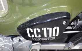 HONDA ｸﾛｽｶﾌﾞ110-2 2025 JA45