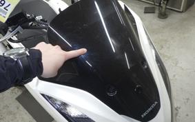 HONDA PCX 160 TRIKE 2014