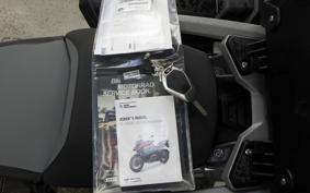 BMW R1300GS Adventure ASA 2026