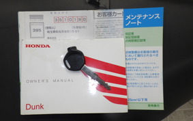 HONDA DUNK AF74