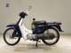Фото Suzuki BIRDIE 50 E 2006 с японского аукциона