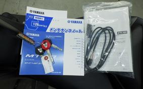 YAMAHA MT-07 AMT 2025 RM50J