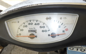 HONDA DIO Gen.4 AF35