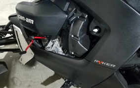 OTHER KANNAMURYKER900 2020