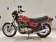 Фото Kawasaki Z750 T Type 1976 с японского аукциона