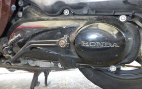 HONDA GIORNO 2 AF70