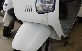 HONDA GYRO CANOPY TA03