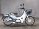 Фото Honda DIO с японского аукциона