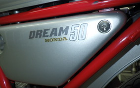 HONDA DREAM 50 AC15