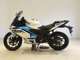Фото Yamaha YZF-R25 A с японского аукциона