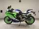 Фото Kawasaki ZX-4RR 2024 с японского аукциона