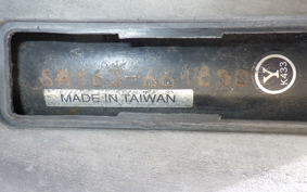 YAMAHA JOG Gen.4 SA16J