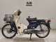 Фото Honda C50 SUPER CUB с японского аукциона