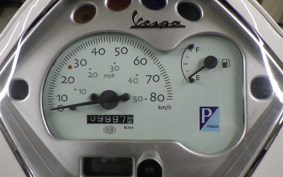 VESPA LX50 4T4V 2023