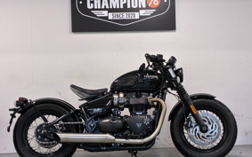 TRIUMPH BONNEVILLE BO BAR 2023 DAD84H