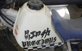 HONDA XLR250R GEN 2 MD20
