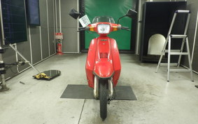 YAMAHA SALIENT 14T