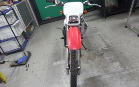 HONDA CRM80 GEN 2 2025 HD12