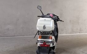 HONDA ELITE 250 MF01