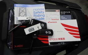 HONDA X-ADV 750 2025 RH21