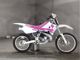 Фото Yamaha DT200 WR с японского аукциона