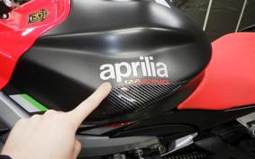 APRILIA RS660 2021