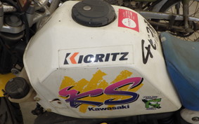 KAWASAKI KS-2 MX080A