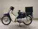 Фото Honda C50 SUPER CUB с японского аукциона