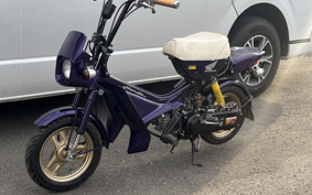 HONDA HUMMING NC50