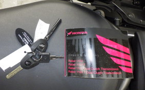 HONDA REBEL 1100 T DCT 2023 SC83