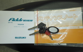 SUZUKI ADDRESS 110 2007 CE47A