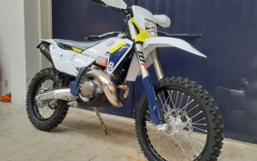 HUSQVARNA IS SC BAR NATE250
