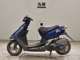 Фото Honda DIO Gen.5 с японского аукциона