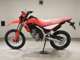 Фото Honda CRF250L 2019 с японского аукциона