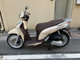 Фото Honda SH MODE с японского аукциона