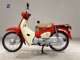 Фото Honda C50 SUPER CUB 2020 с японского аукциона