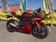 Фото Yamaha YZF-R6 2007 с японского аукциона