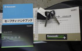 KAWASAKI NINJA ZX-6R A 2024 ZX636J